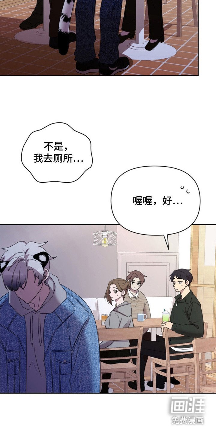 第9章：议论