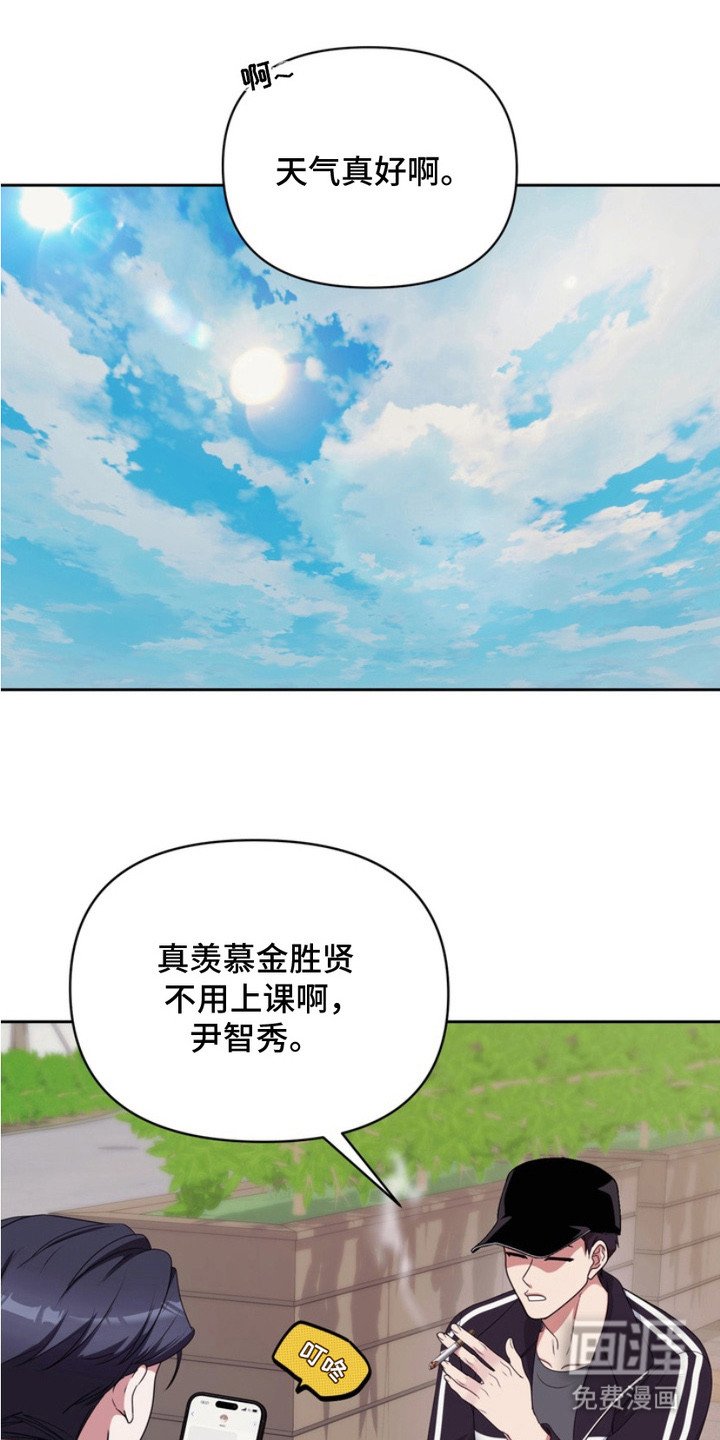 第9章：议论