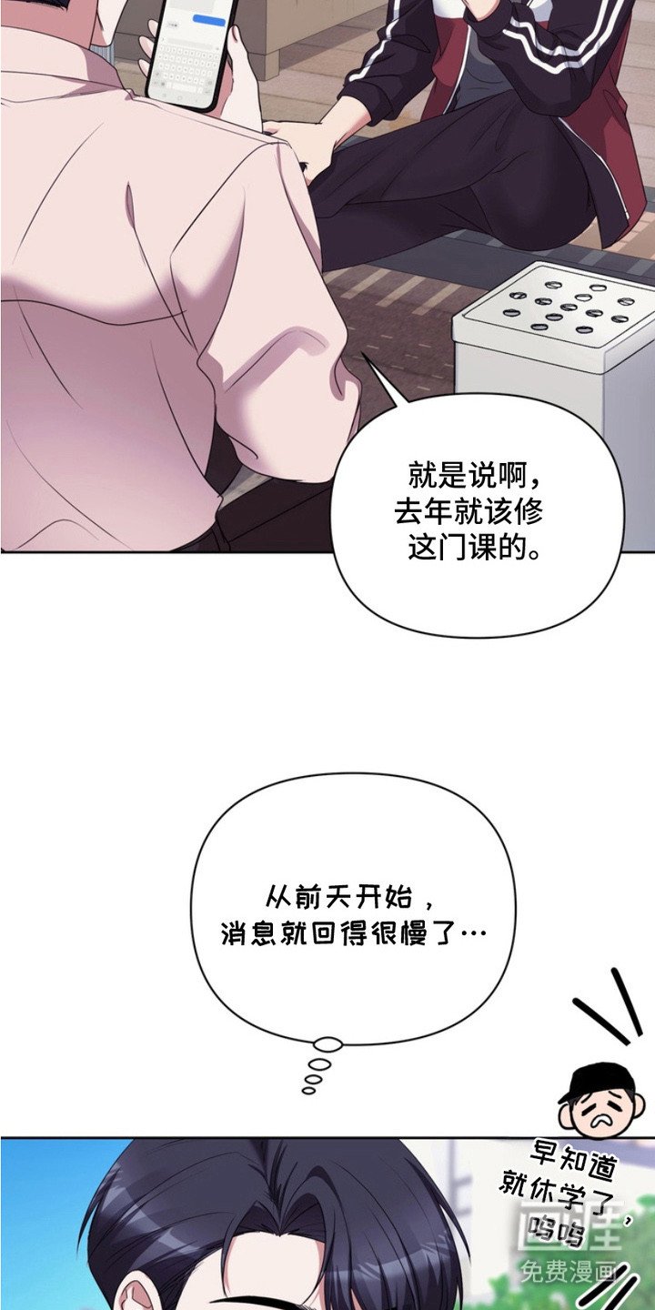 第9章：议论