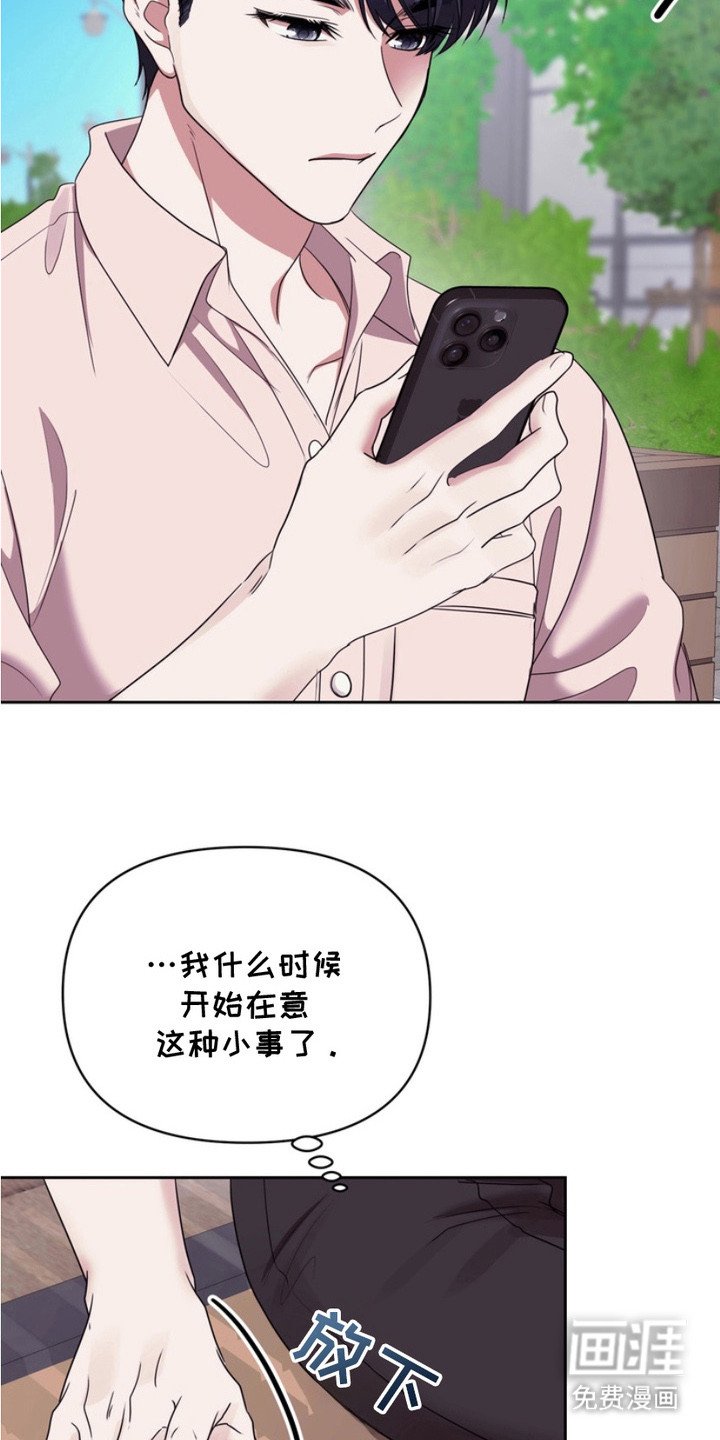 第9章：议论