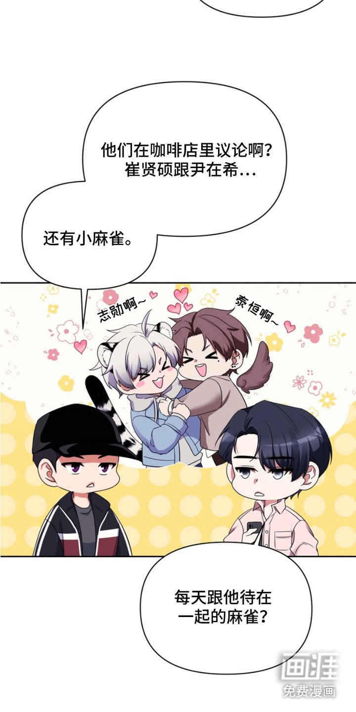 第9章：议论
