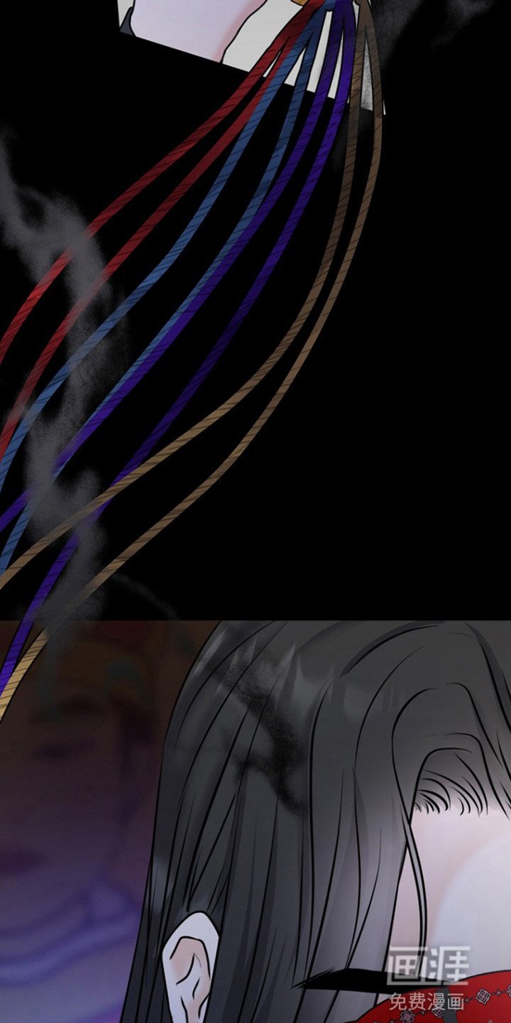 第1章：化解厄运的方法