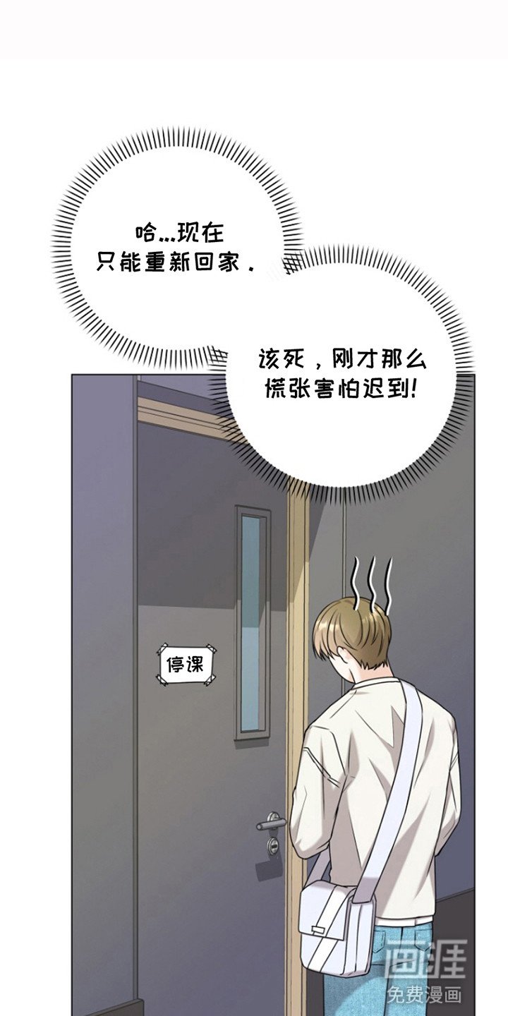 第10章：交换号码