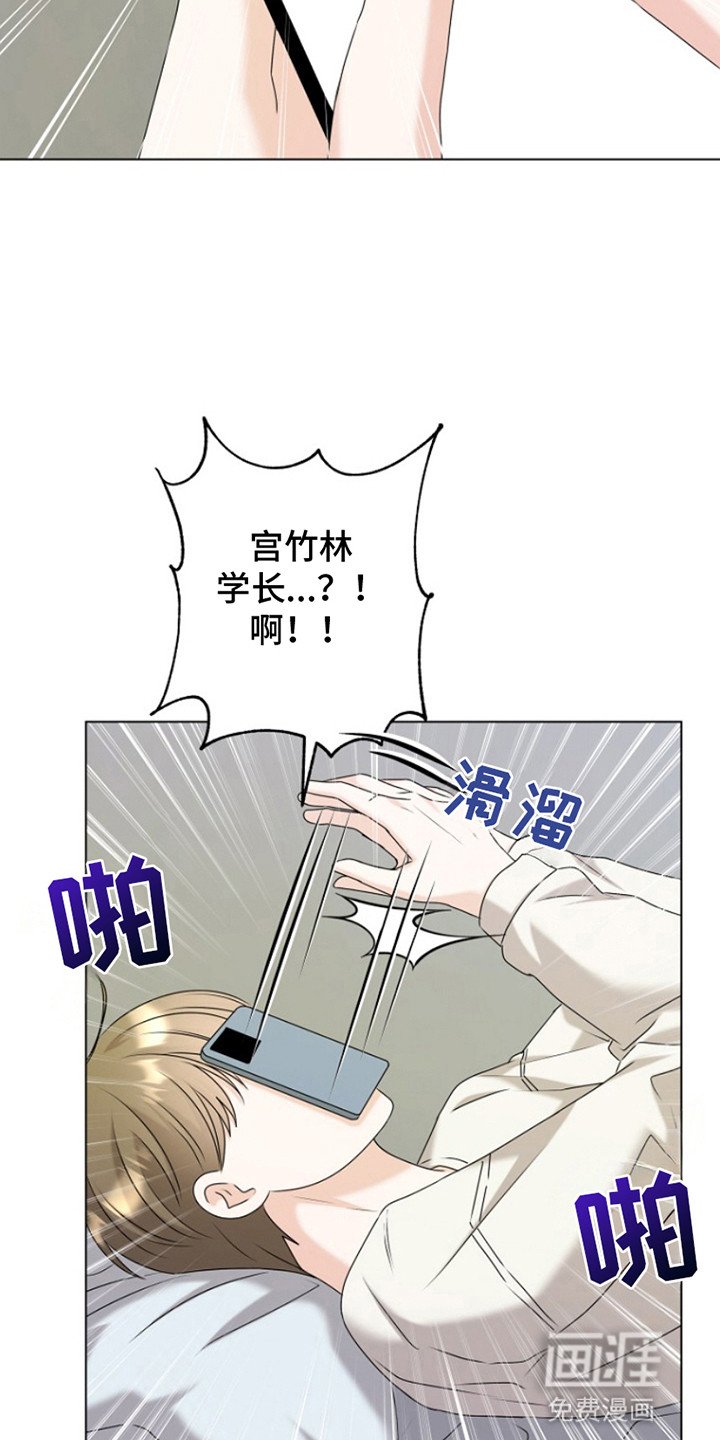 第10章：交换号码