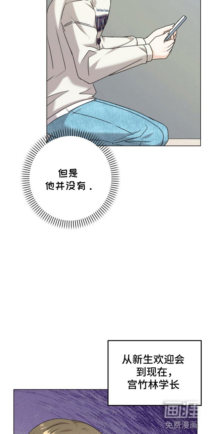 第10章：交换号码