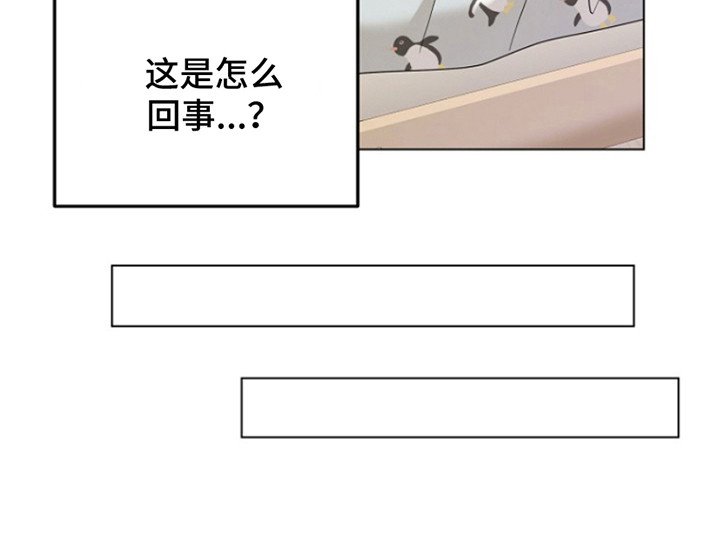 第10章：交换号码