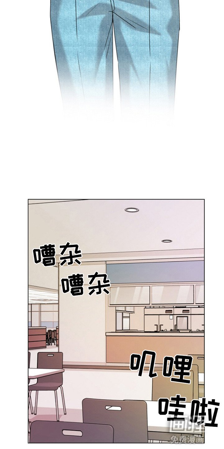 第11章：他太倒霉了