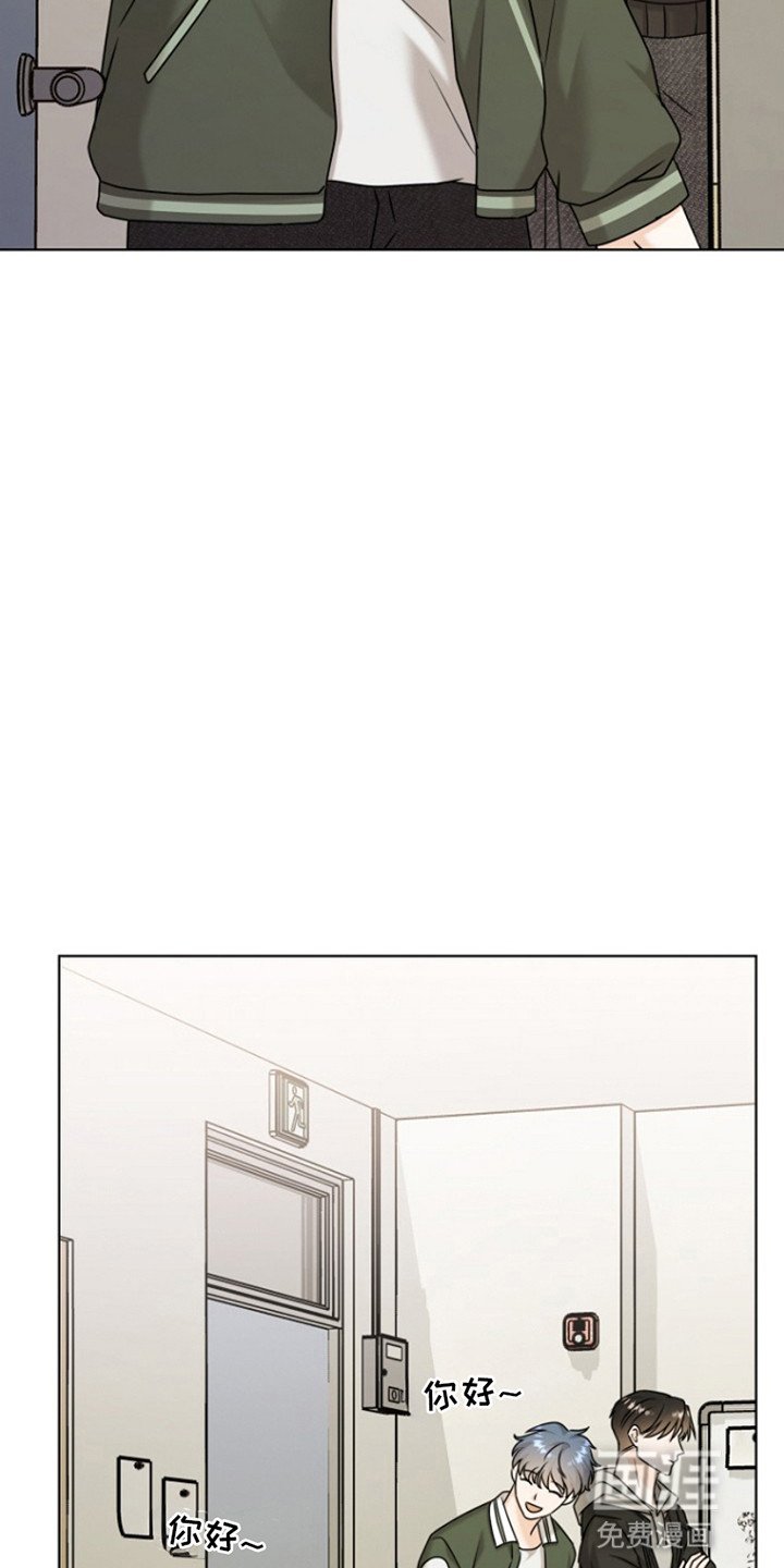 第12章：再次见面