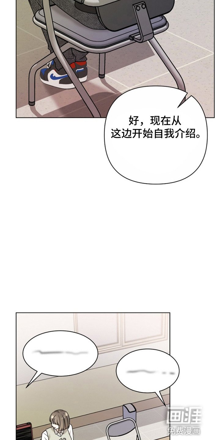 第13章：离开