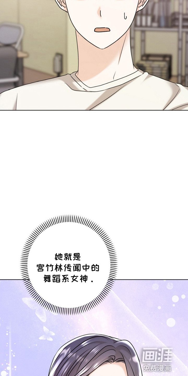 第13章：离开