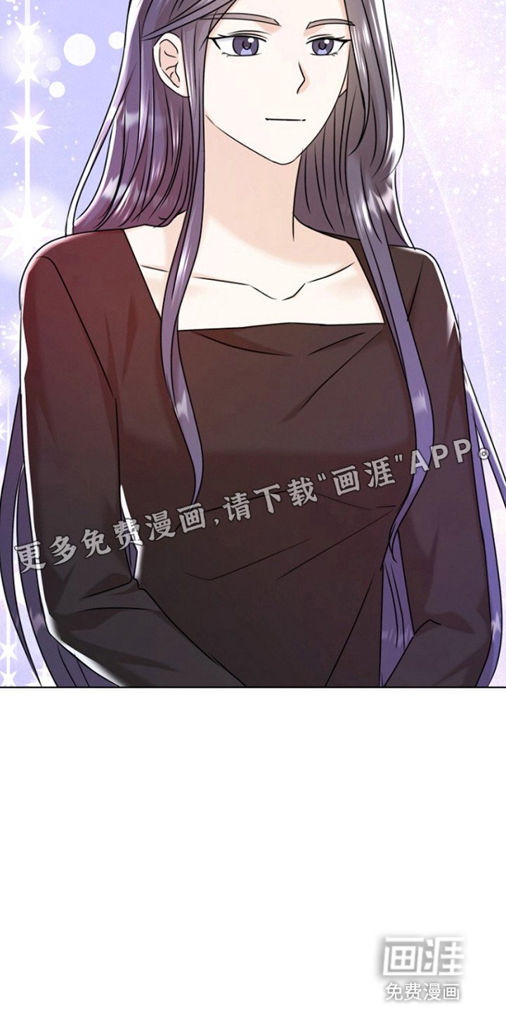 第13章：离开
