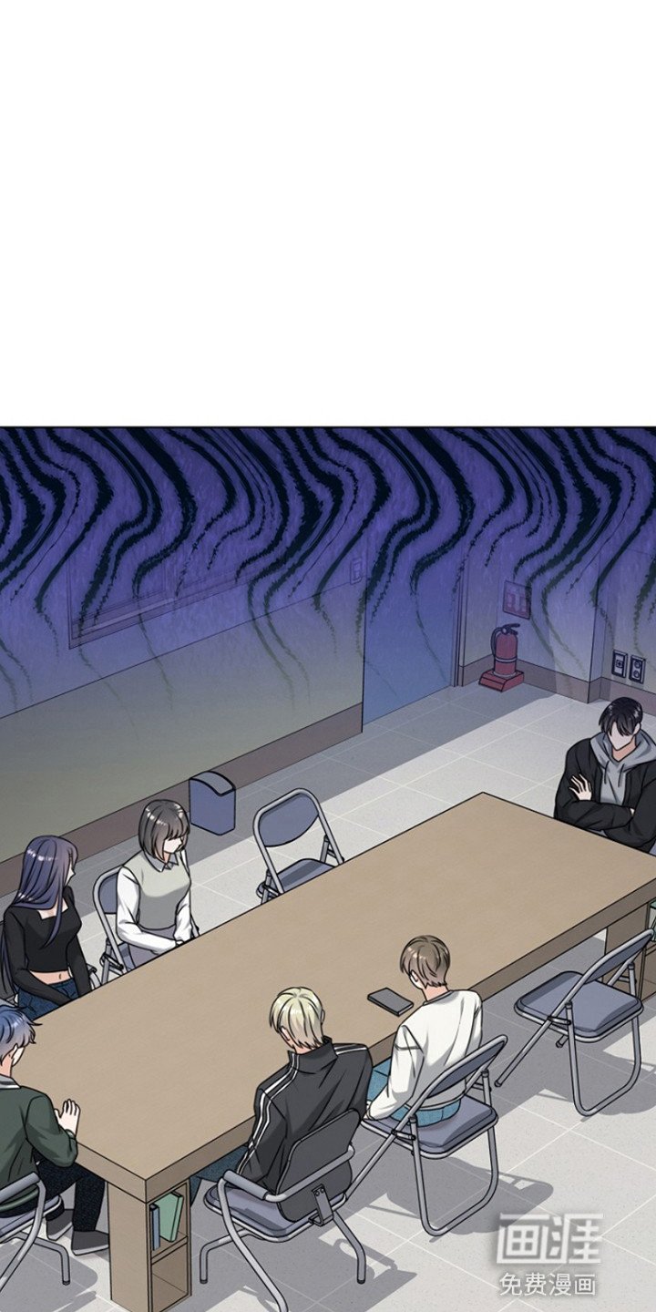 第13章：离开