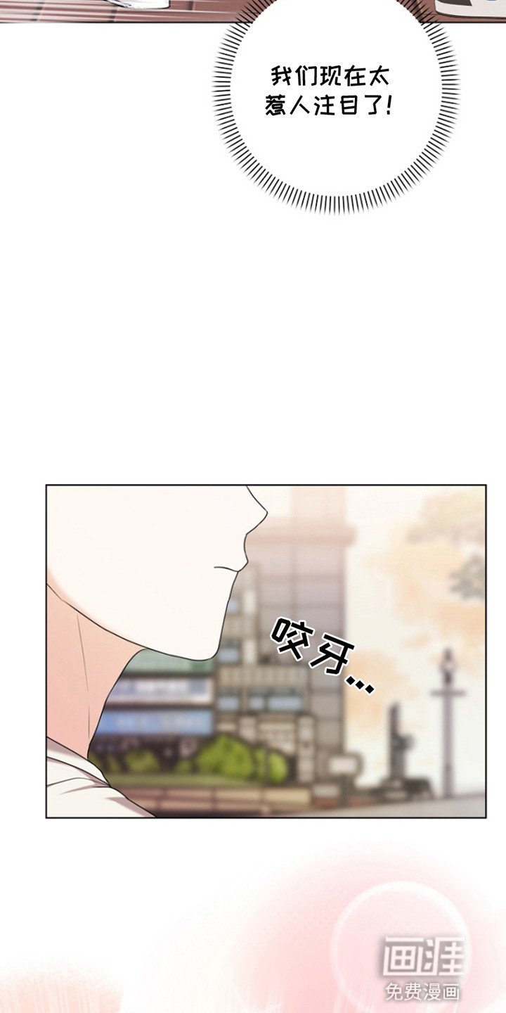 第13章：离开