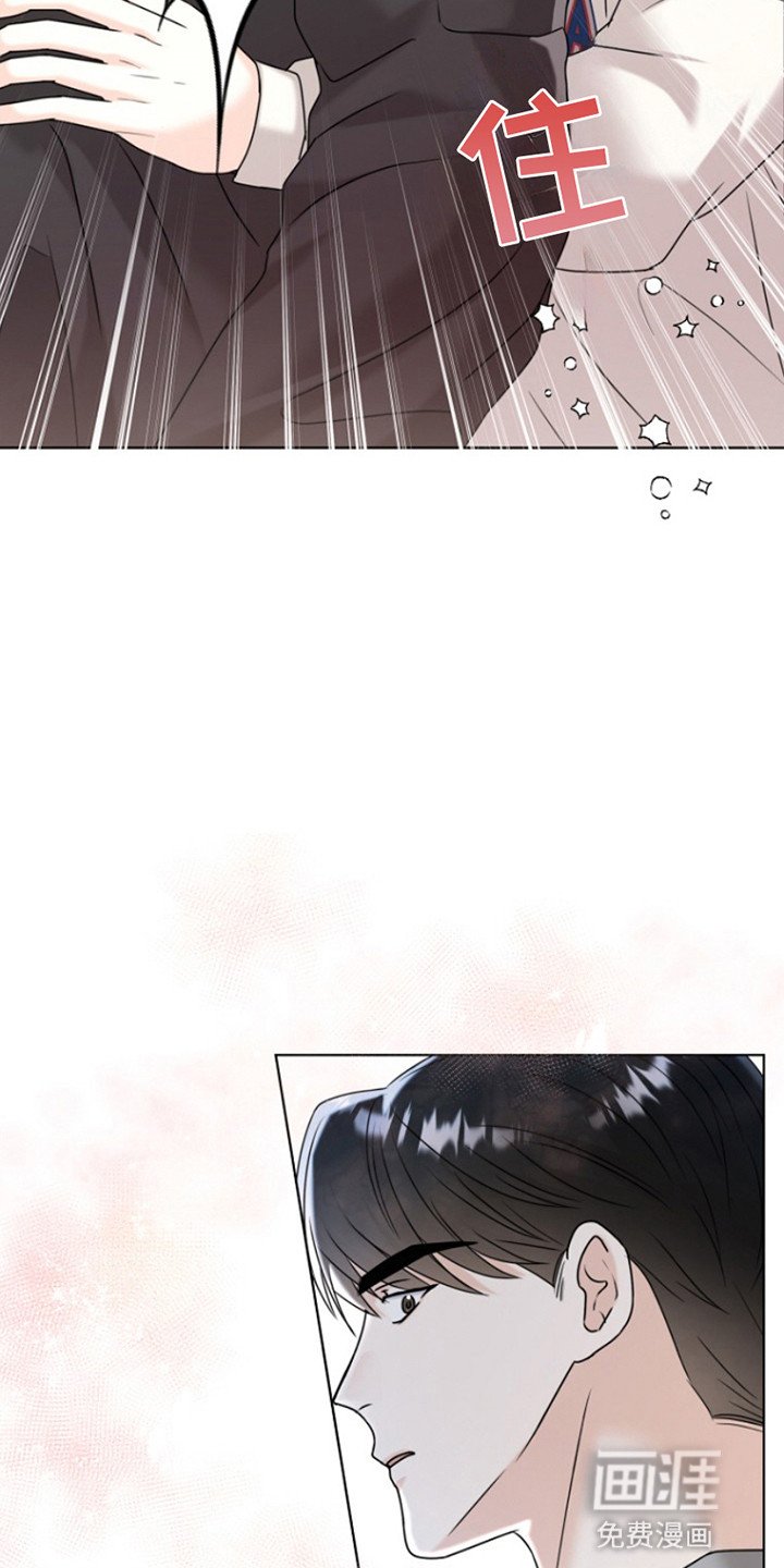 第13章：离开