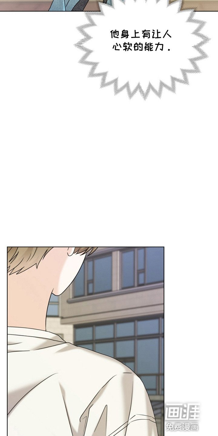 第14章：心动
