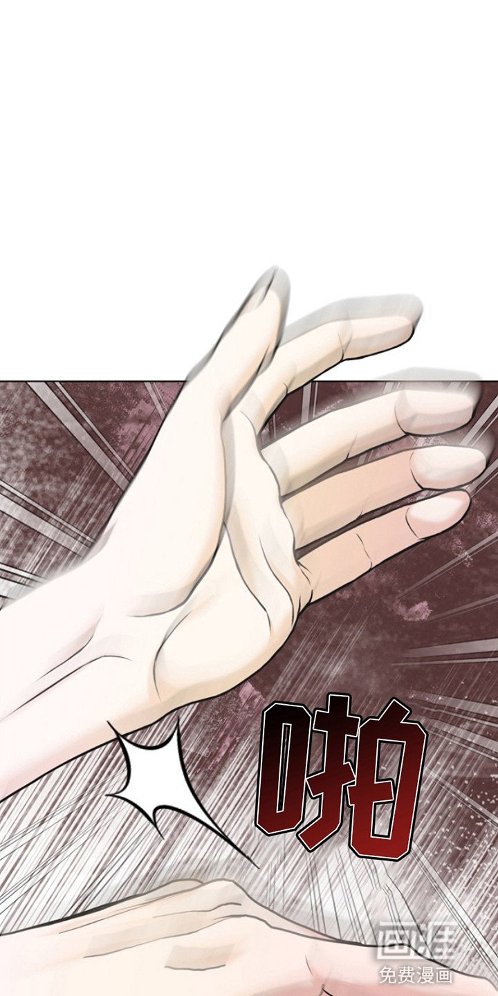 第15章：吃醋