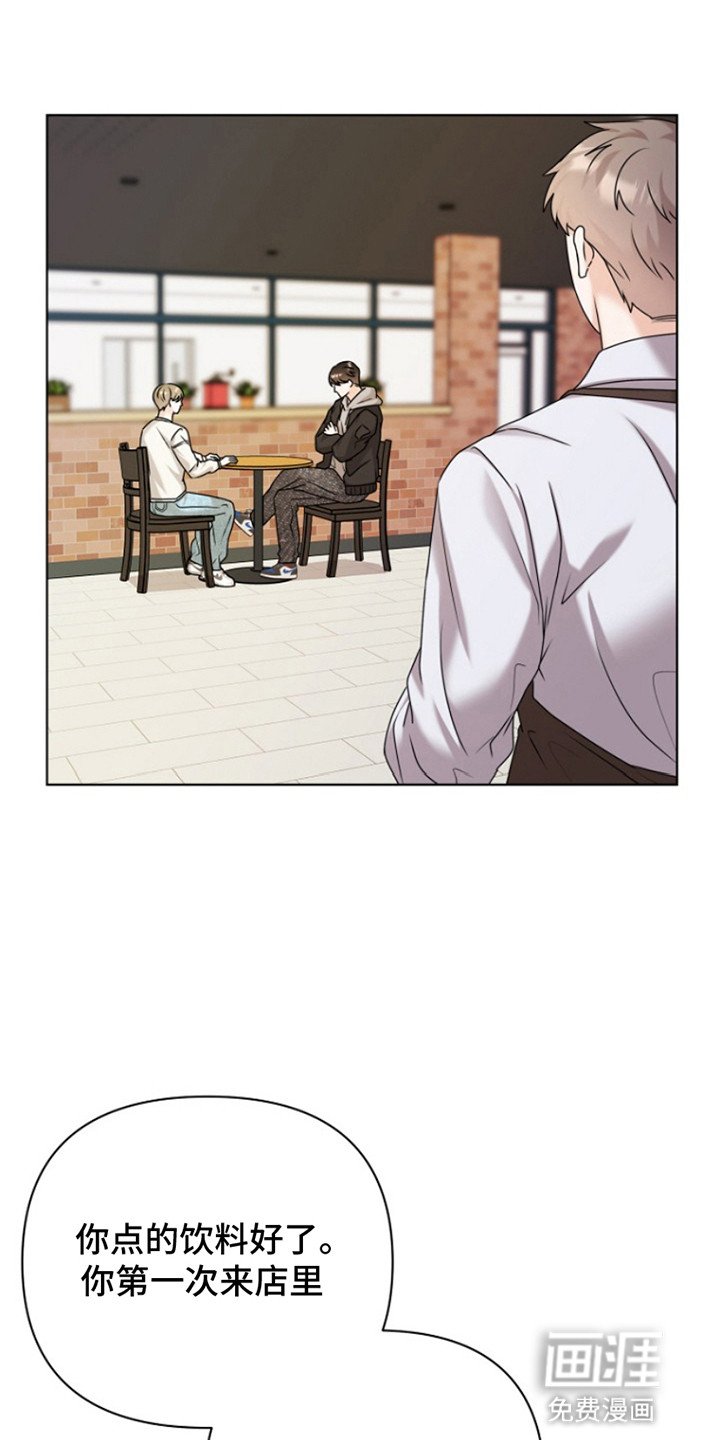 第15章：吃醋