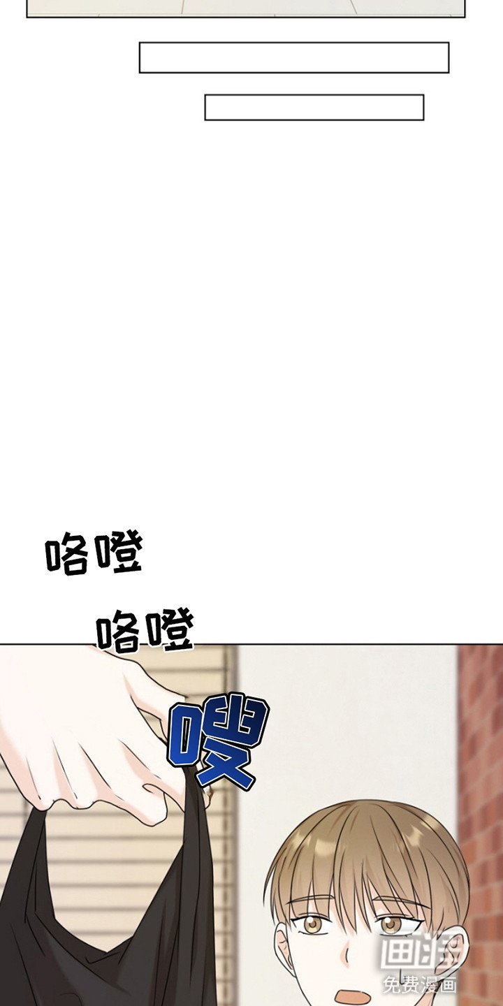 第15章：吃醋