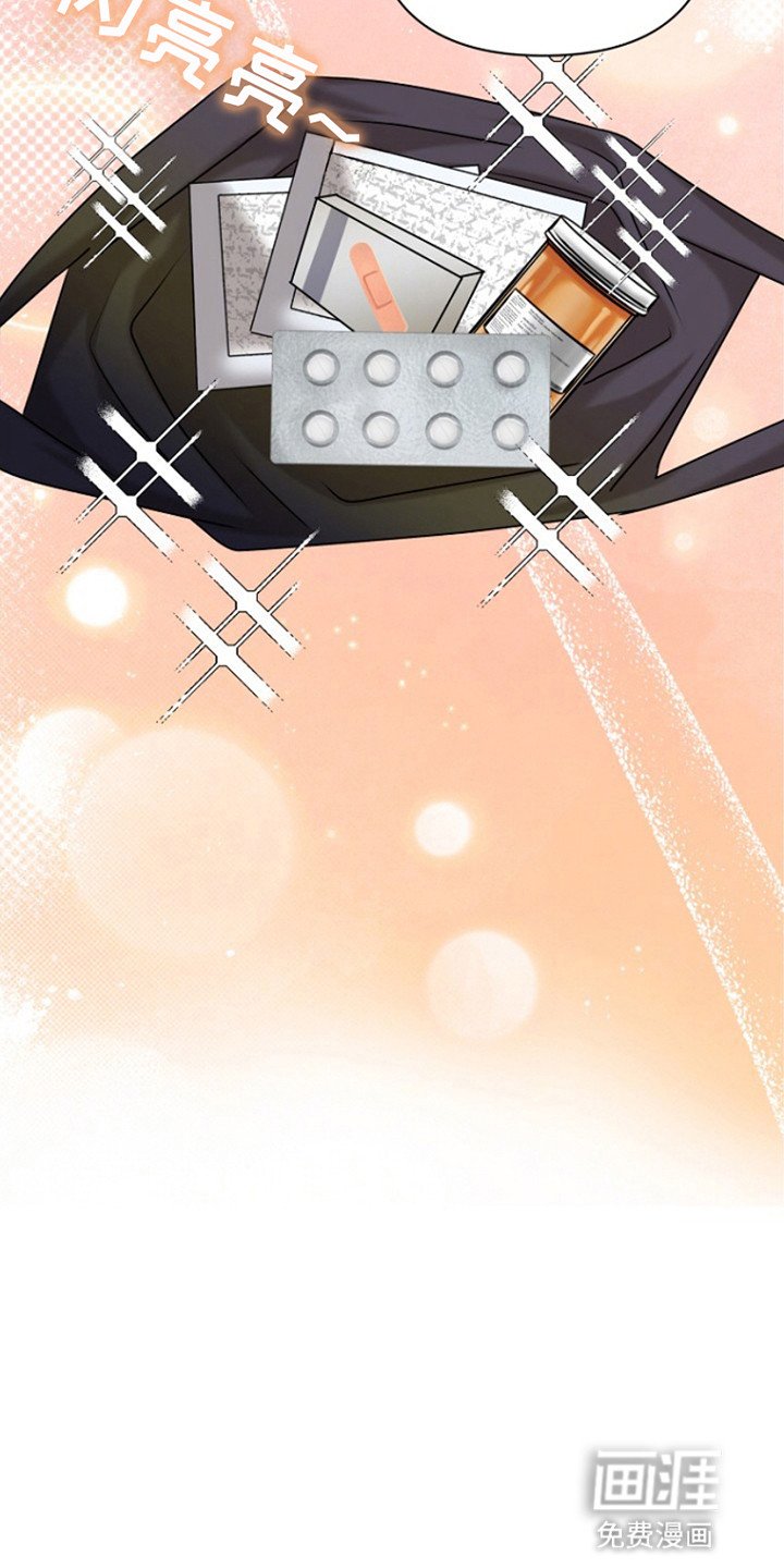 第15章：吃醋