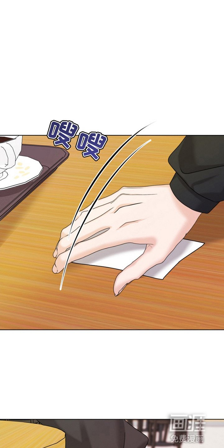 第16章：被关厕所
