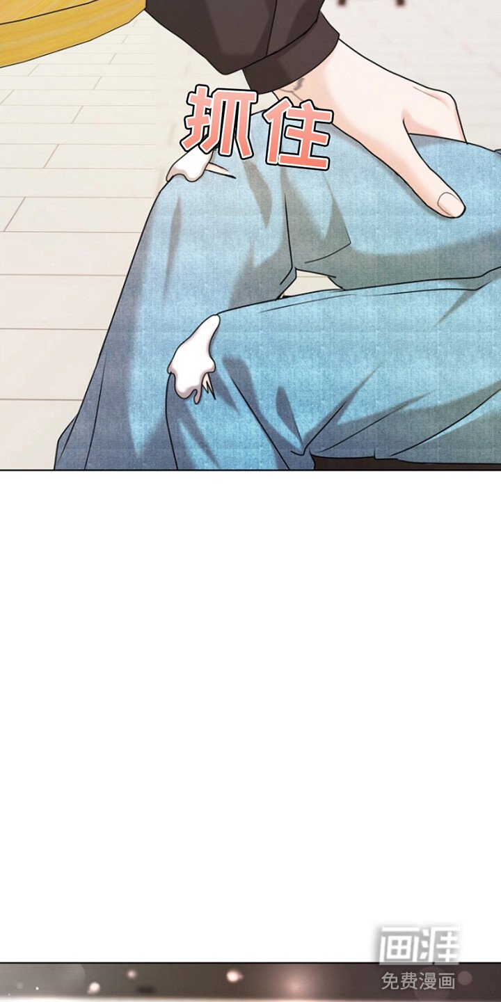 第16章：被关厕所