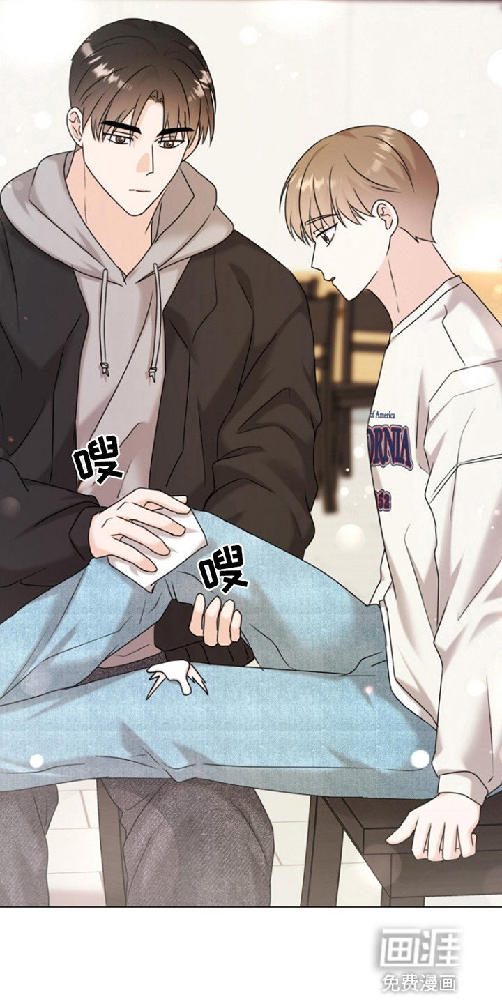 第16章：被关厕所