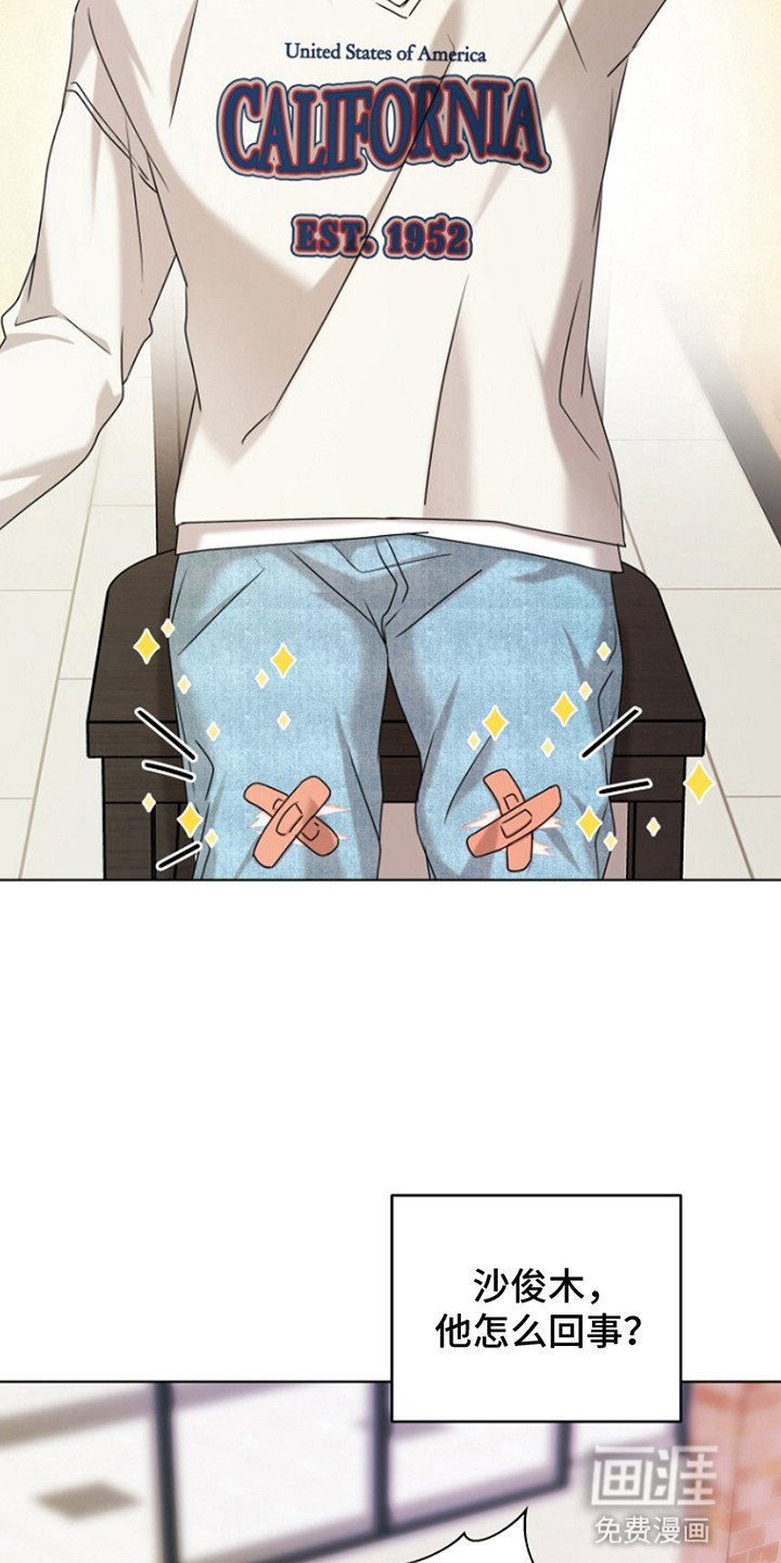 第16章：被关厕所