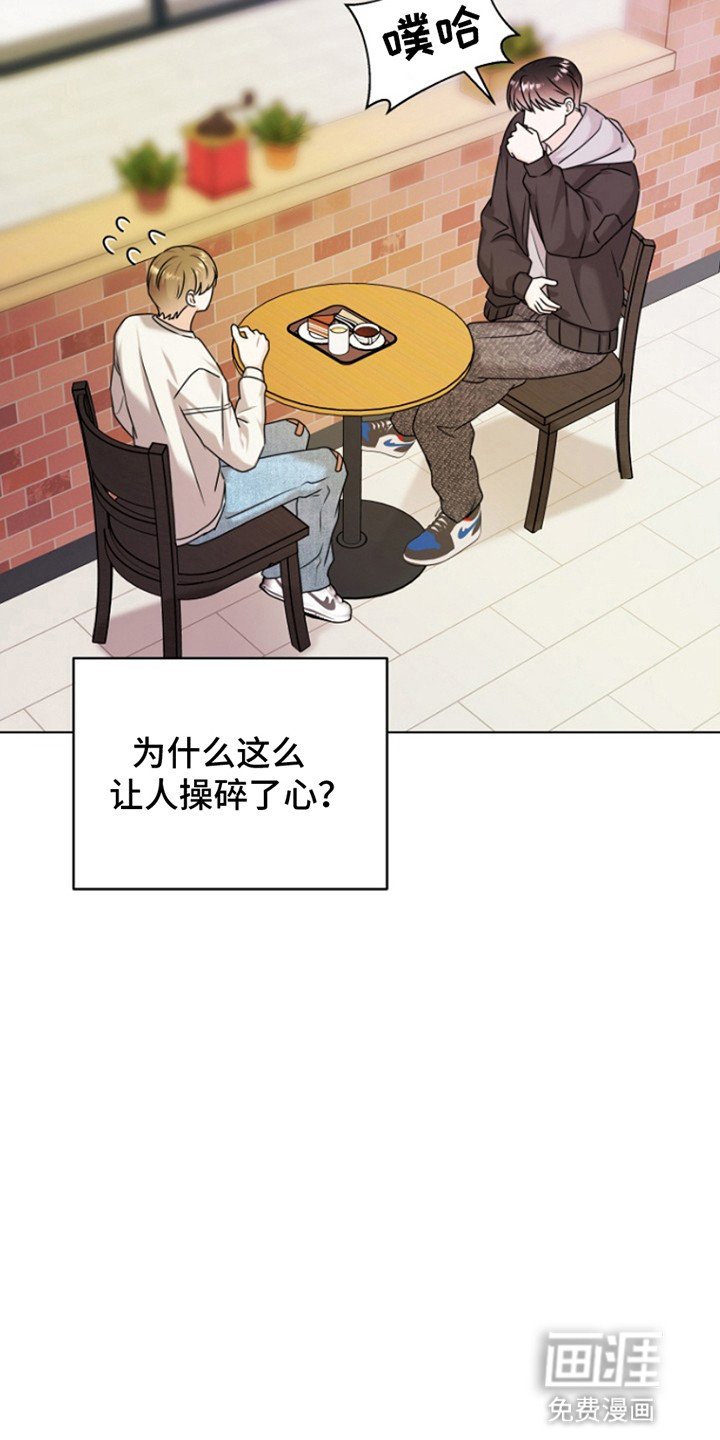 第16章：被关厕所