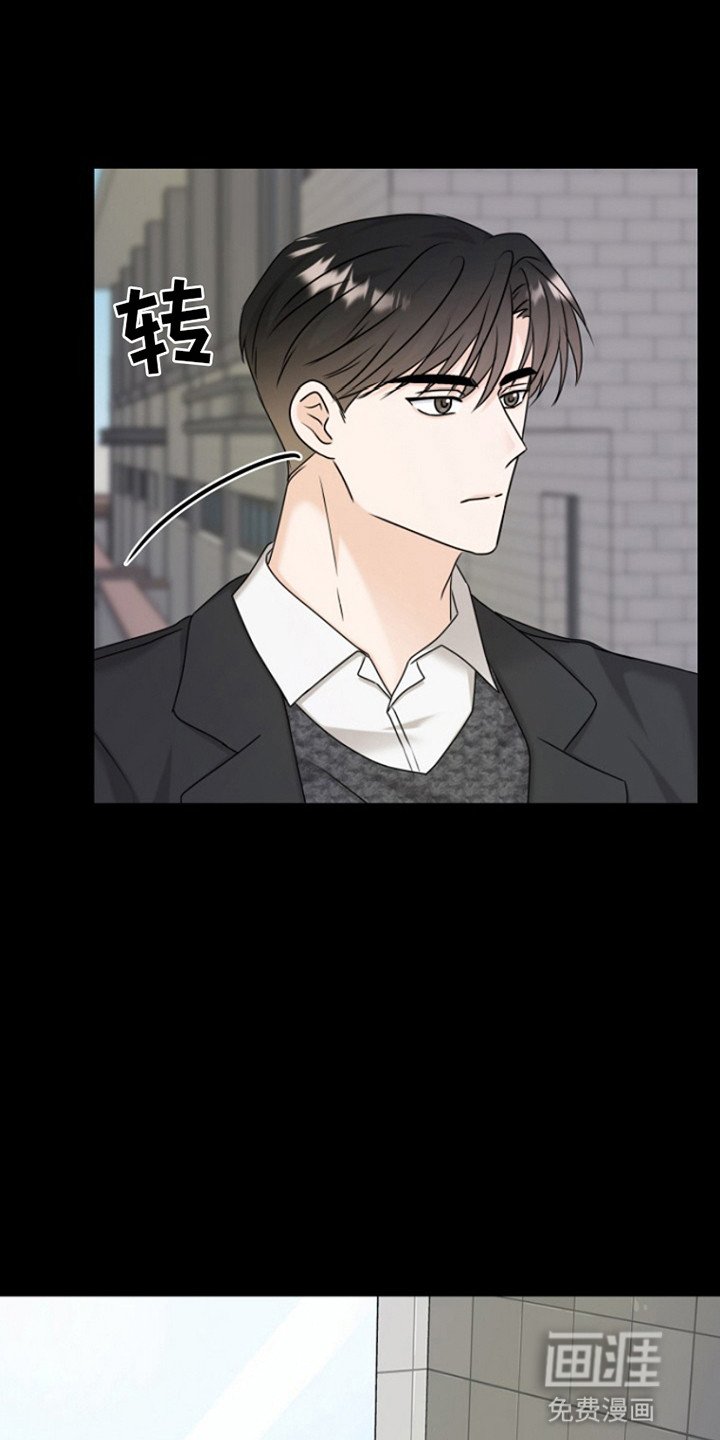 第16章：被关厕所
