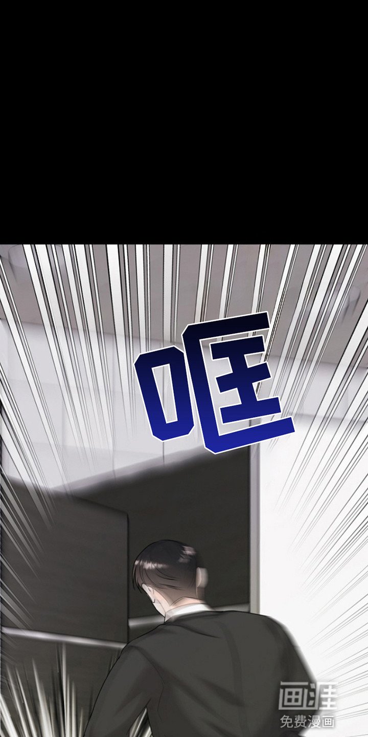 第16章：被关厕所