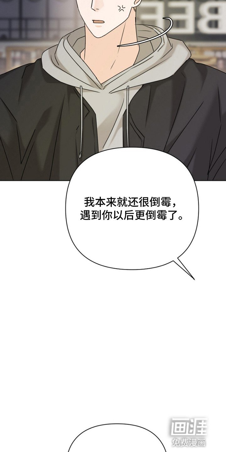 第18章：醉酒