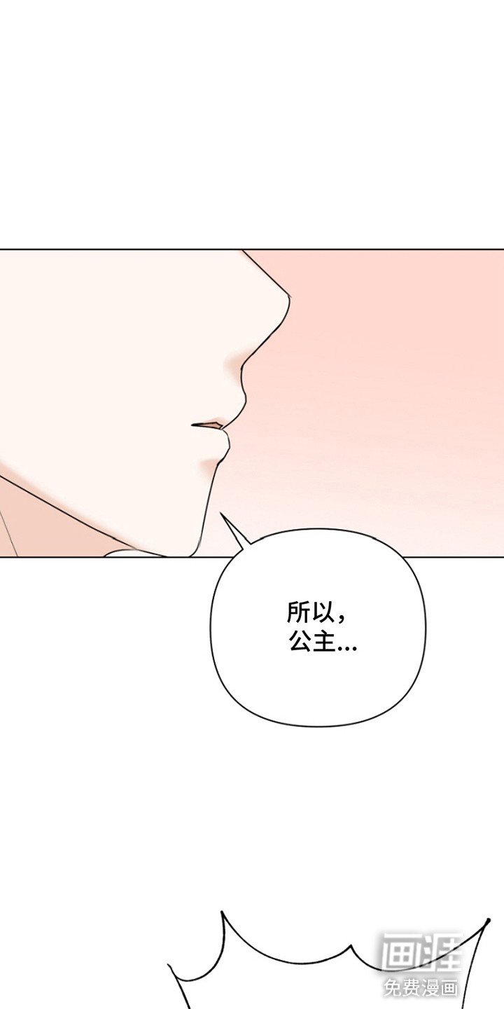 第18章：醉酒