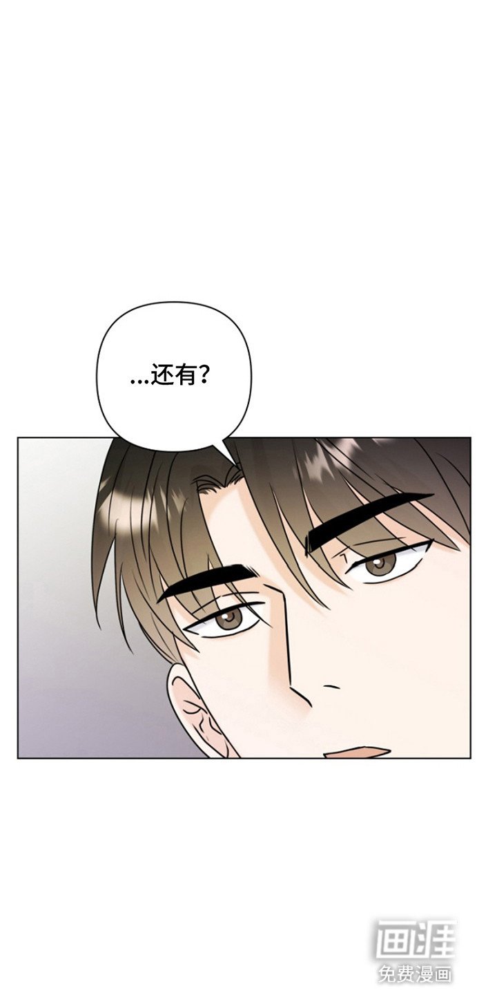 第18章：醉酒