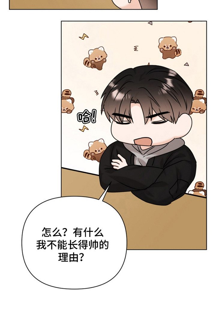 第19章：不能结束