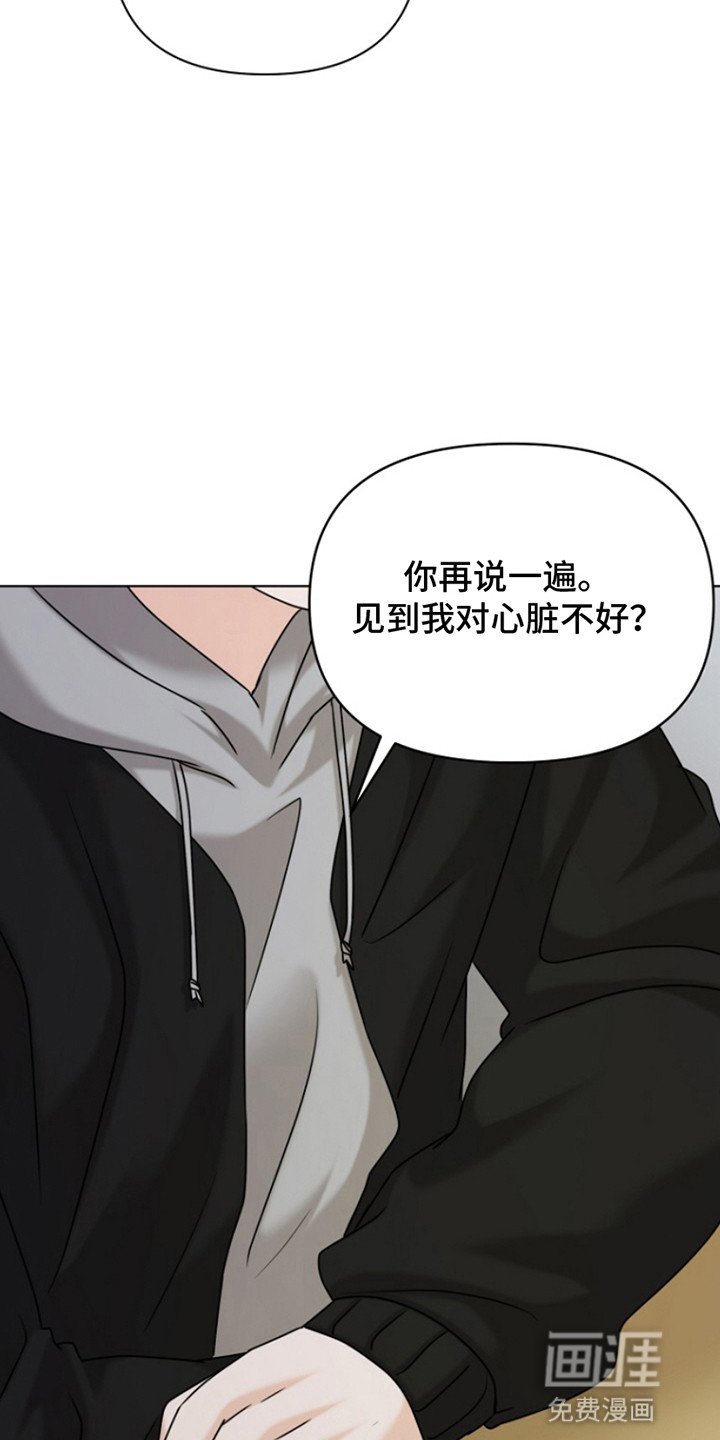 第19章：不能结束