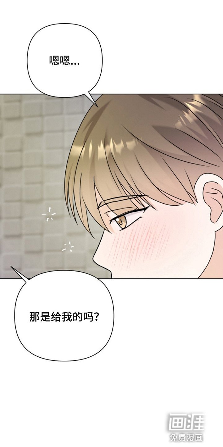 第19章：不能结束