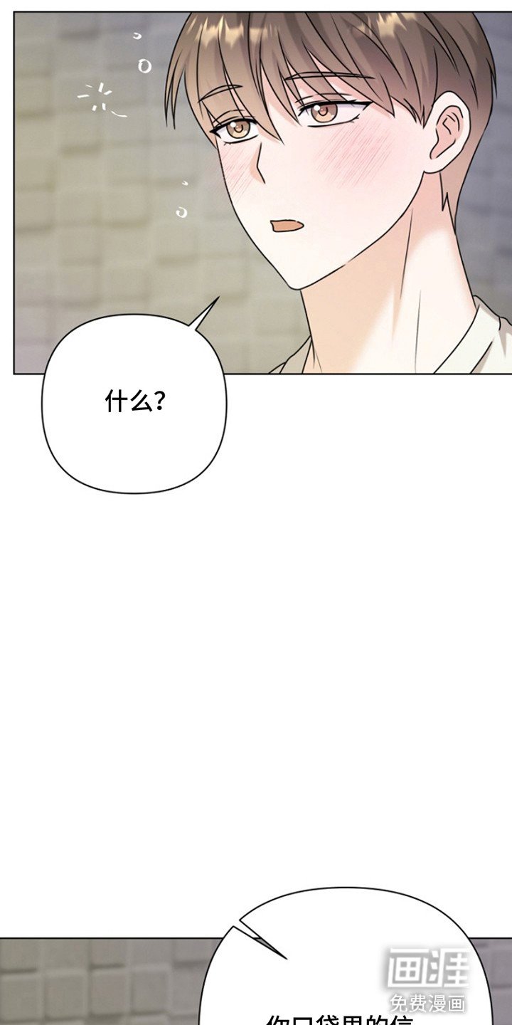 第19章：不能结束