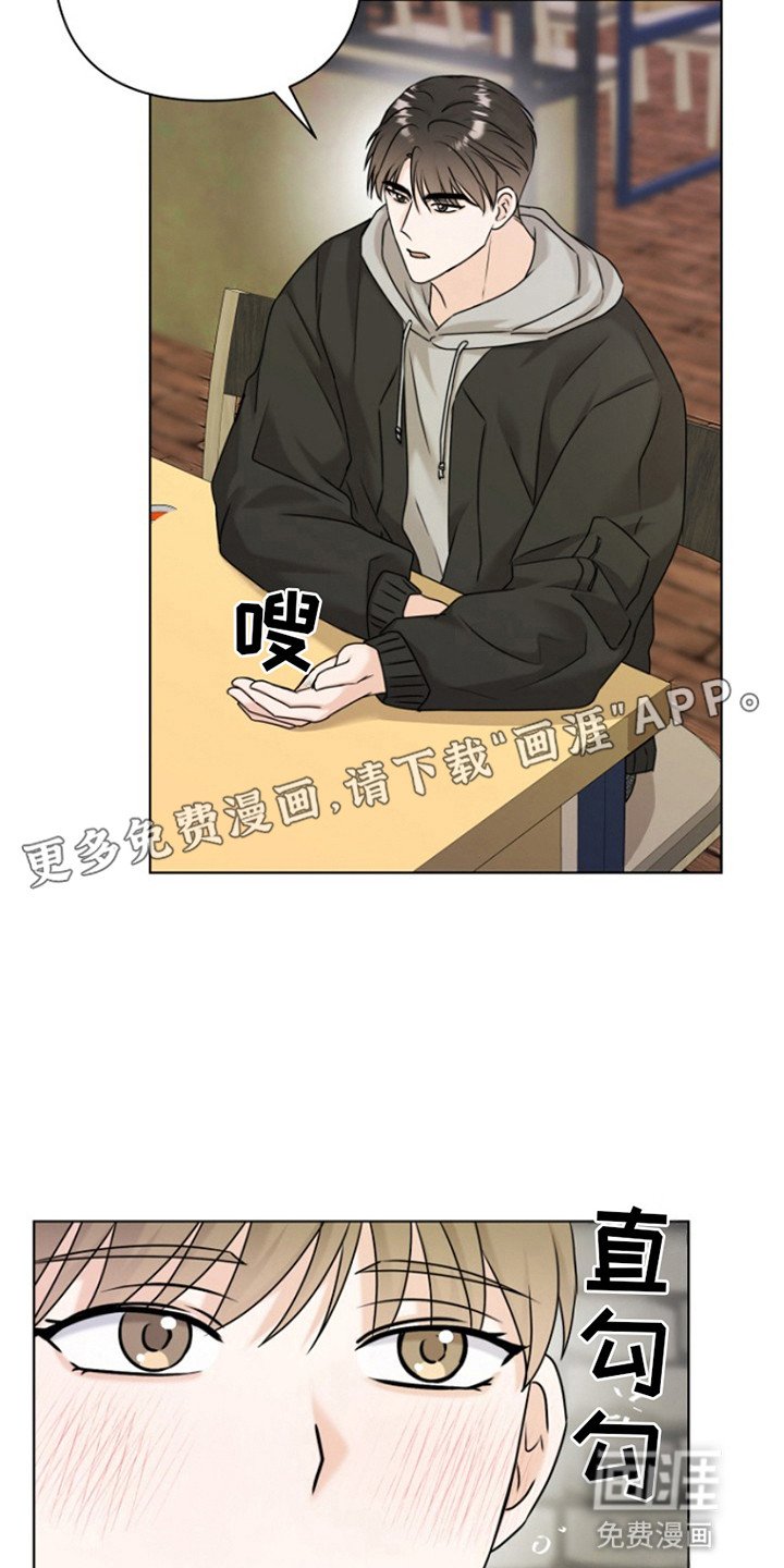 第19章：不能结束