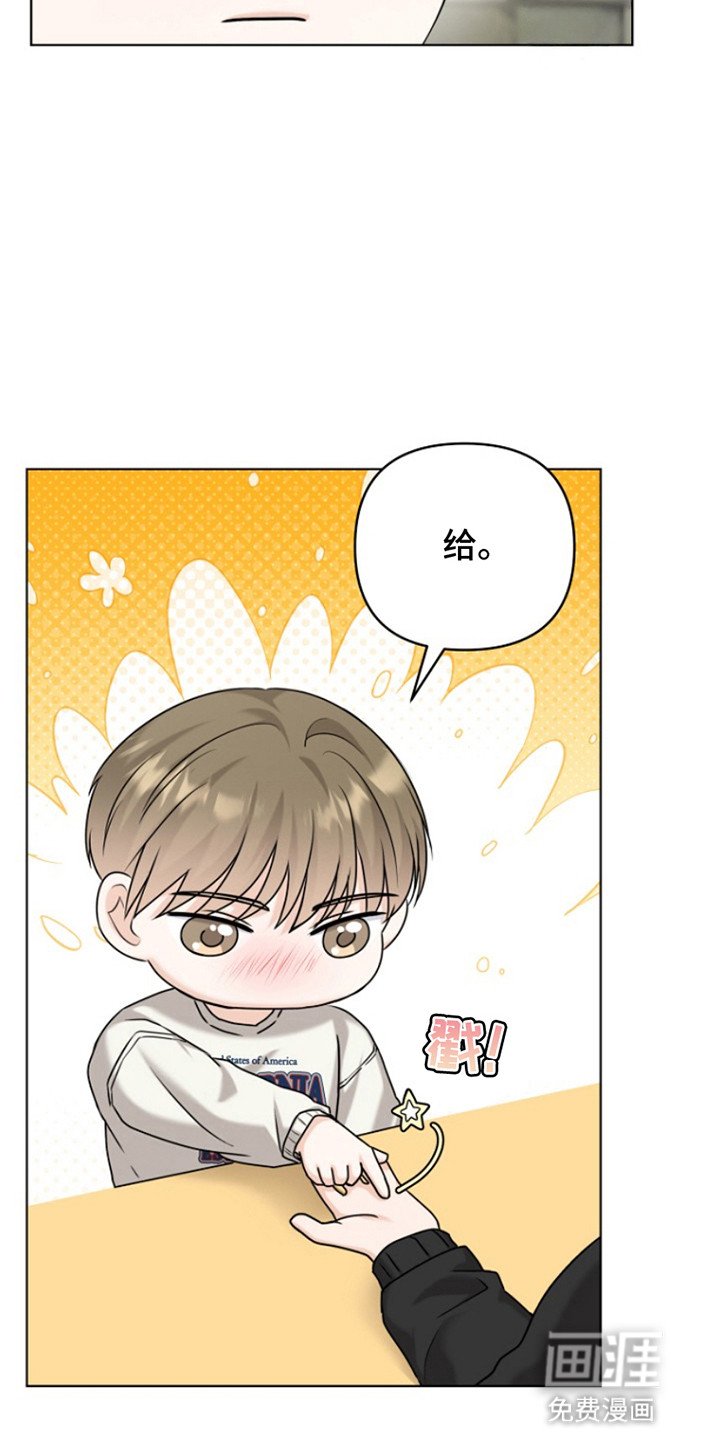 第19章：不能结束