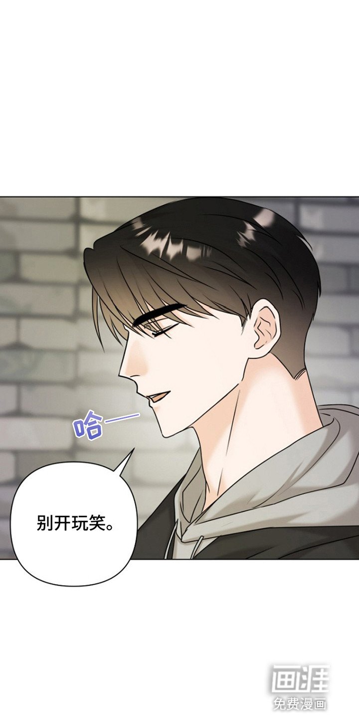 第19章：不能结束