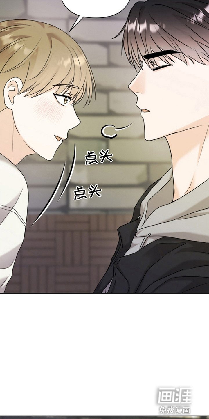 第19章：不能结束