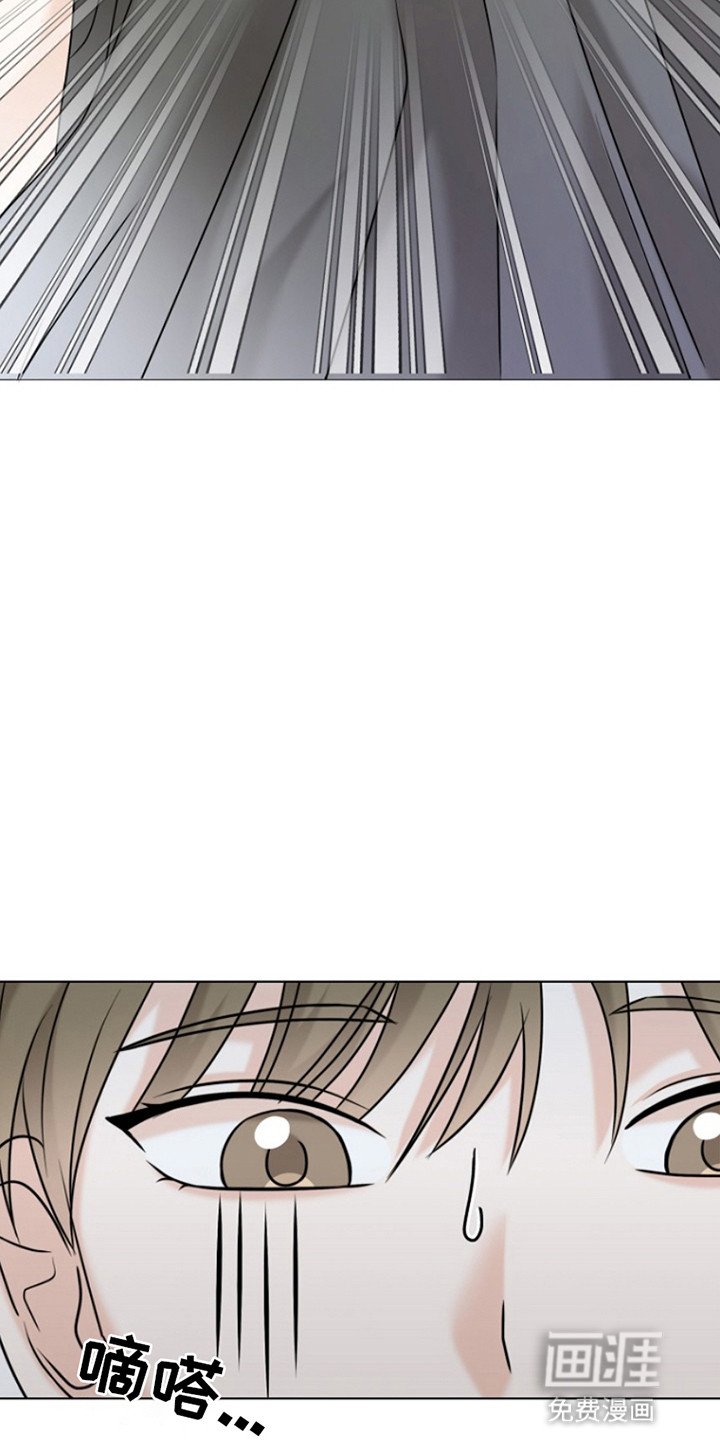 第20章：被他带回家