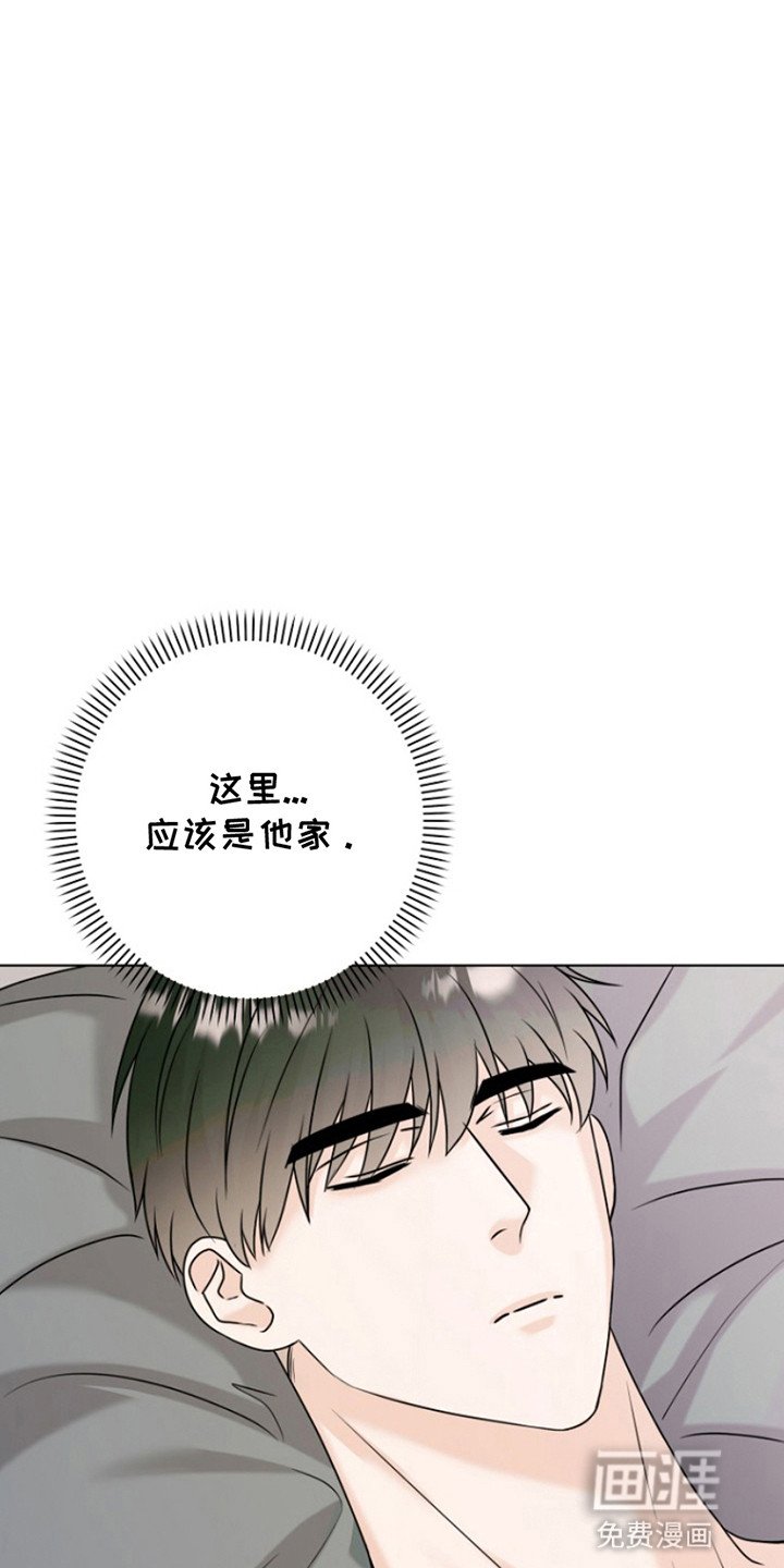 第21章：动手动脚