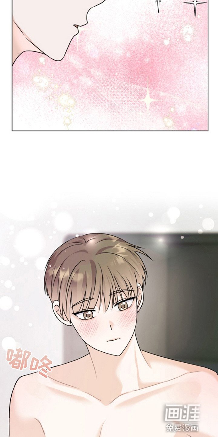 第21章：动手动脚