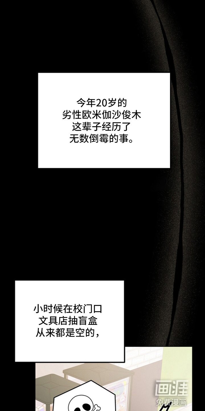 第4章：请客