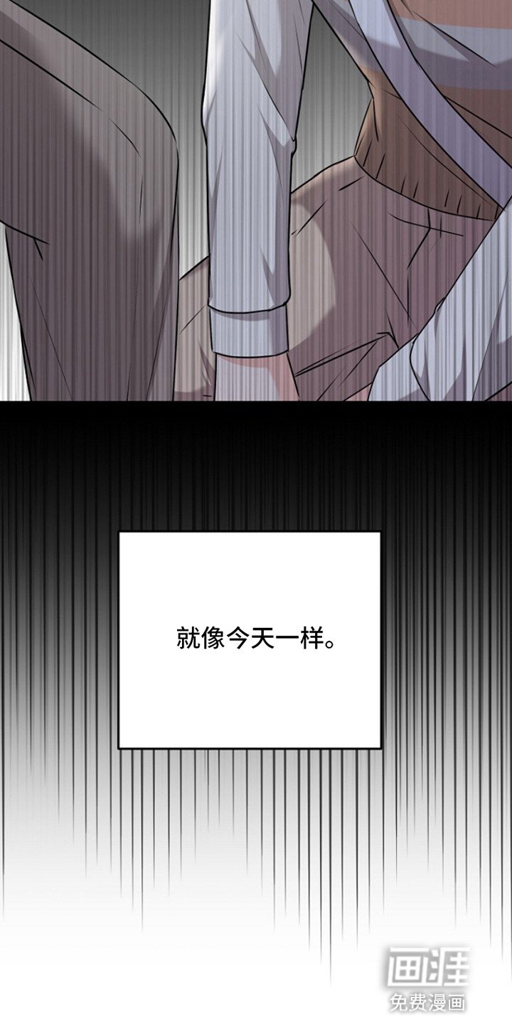 第4章：请客