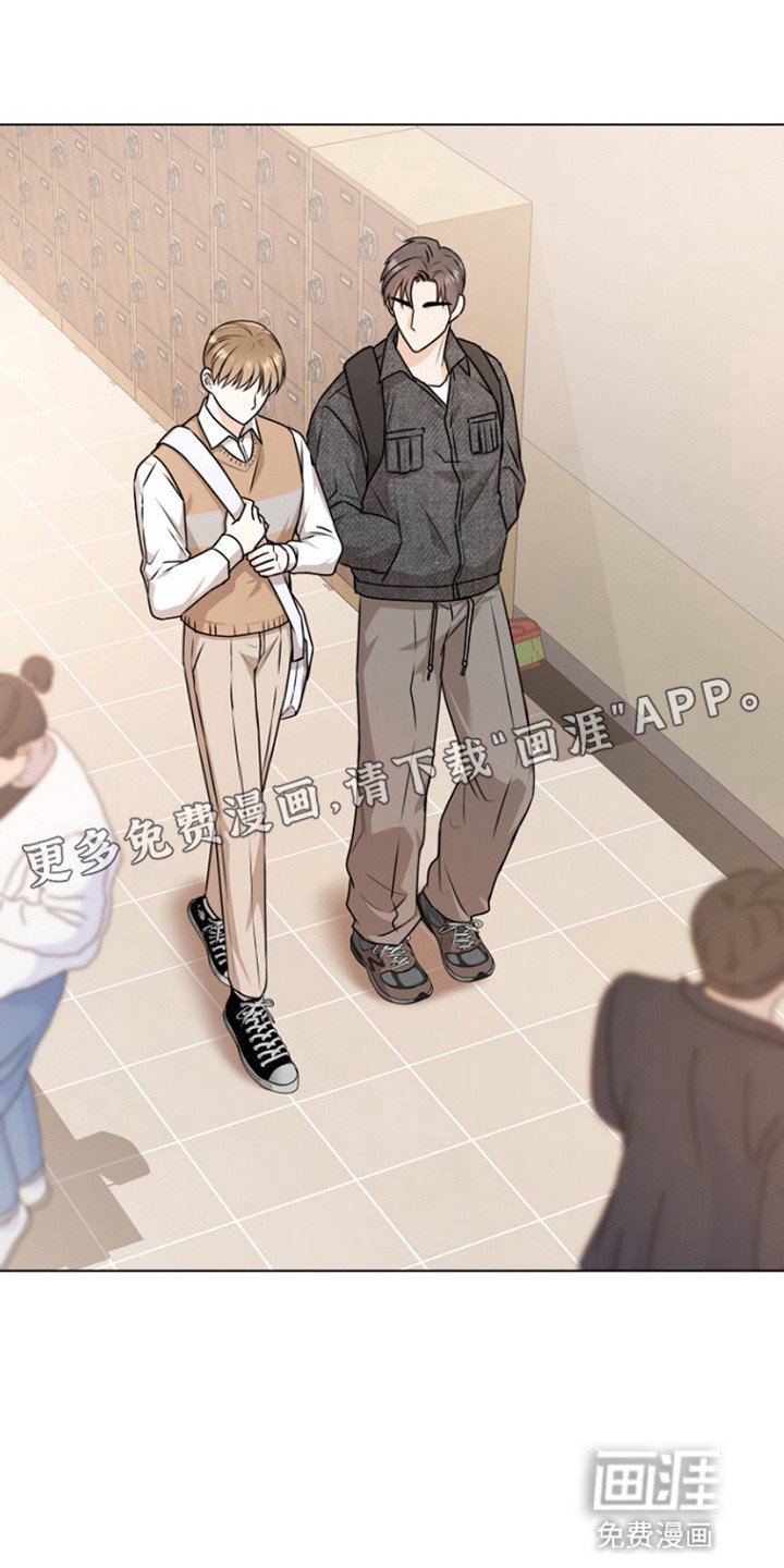 第4章：请客