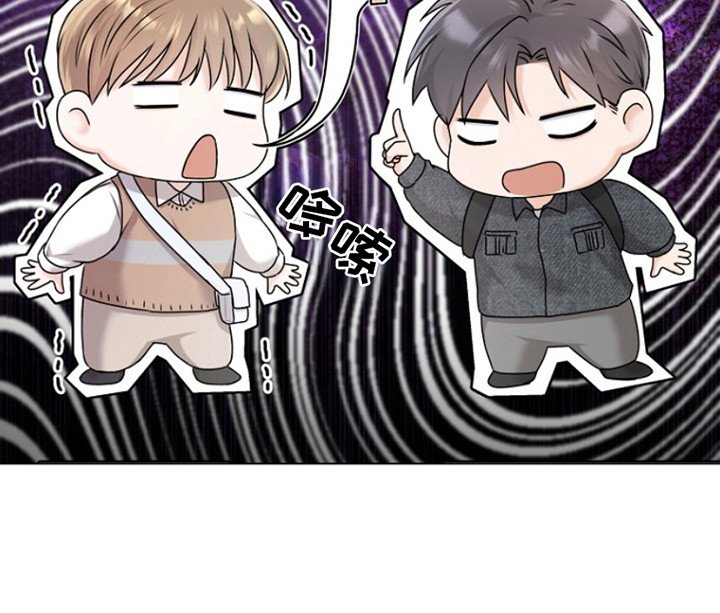 第4章：请客