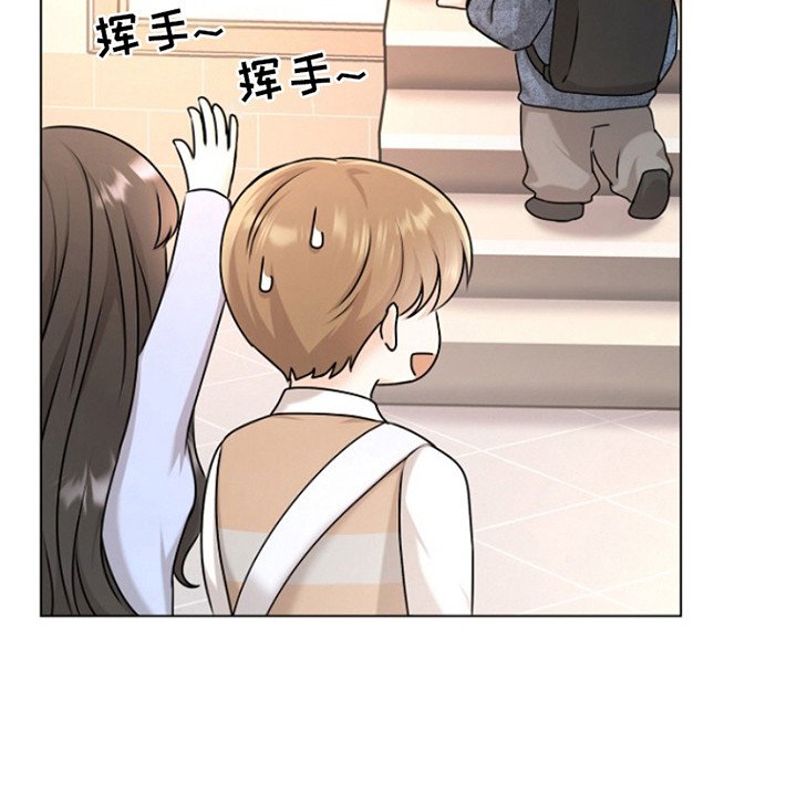 第4章：请客