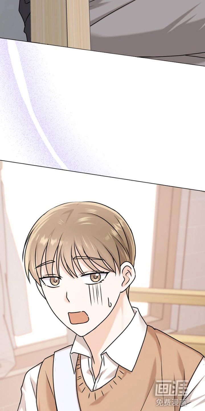 第5章：再次犯错